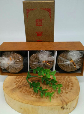 厦门天然香万福林 藏香2H盘香  BZ002