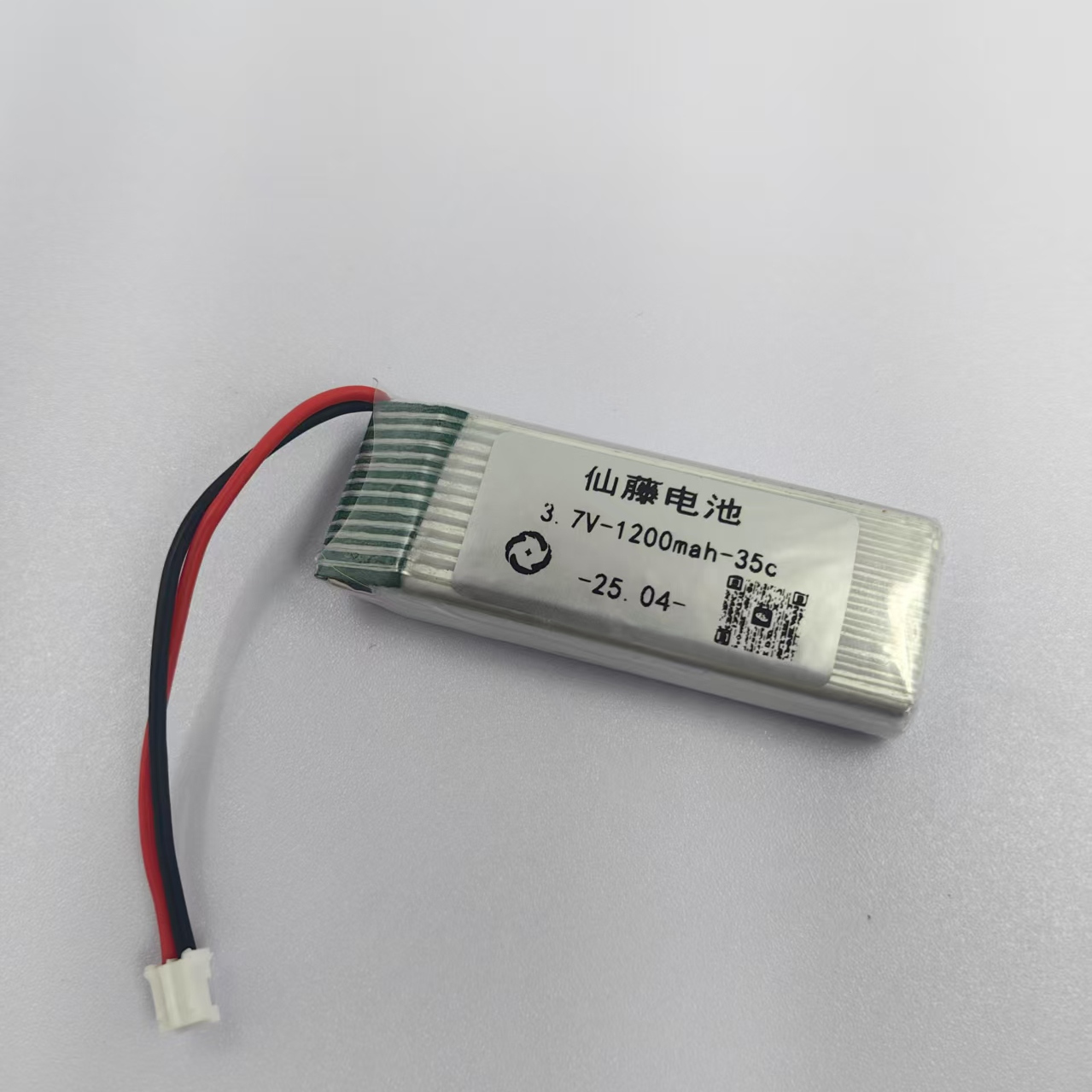 飞虹无人机电池3.7V1200mah/1350mah 航模倍率电池厂家定制