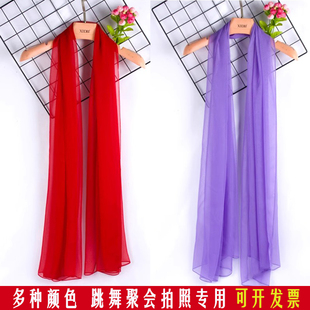 纯色大红丝巾长款纱巾百搭拍照跳舞沙滩巾春秋薄款聚会活动围巾女