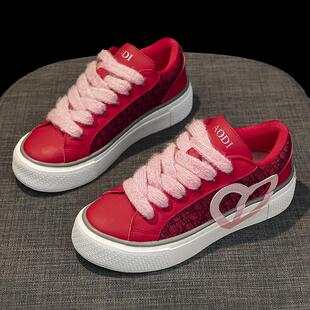 2025春季 学生板鞋 新款 刺绣爱心休闲运动鞋 经典 高端定制专柜同款