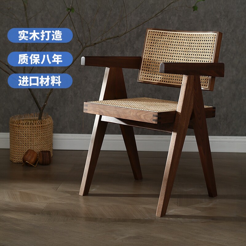 昌迪加尔椅子家用藤编餐椅实木北欧原木风民宿靠背网红侘寂风餐椅