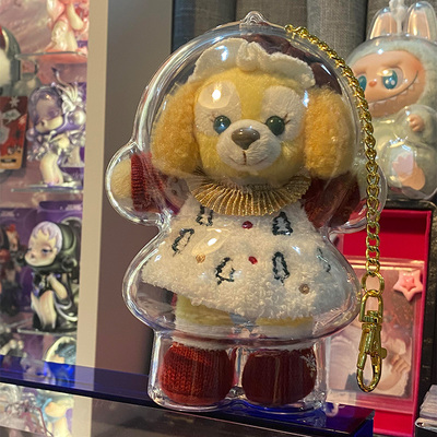 琳娜贝儿挂件保护套壳迪士尼娃娃星黛露公仔钥匙扣防尘高透亚克力