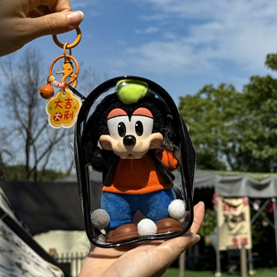 dimoo搪胶保护套高飞收纳挂件Micky家族萌在一起系列保护壳遛娃包