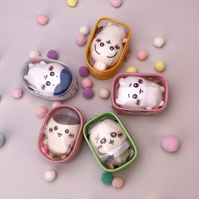 10cm遛娃包usagi透明防尘Chiikawa小小守护系列毛绒冰箱贴收纳包