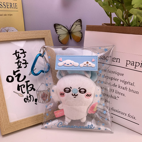 Chiikawa名创优品吉伊卡哇毛绒冰箱贴莫莫咖保护套库洛米透明娃包
