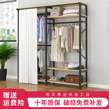 开放式家用衣帽架双层卧室挂衣架防尘落地出租房简约衣帽间置物