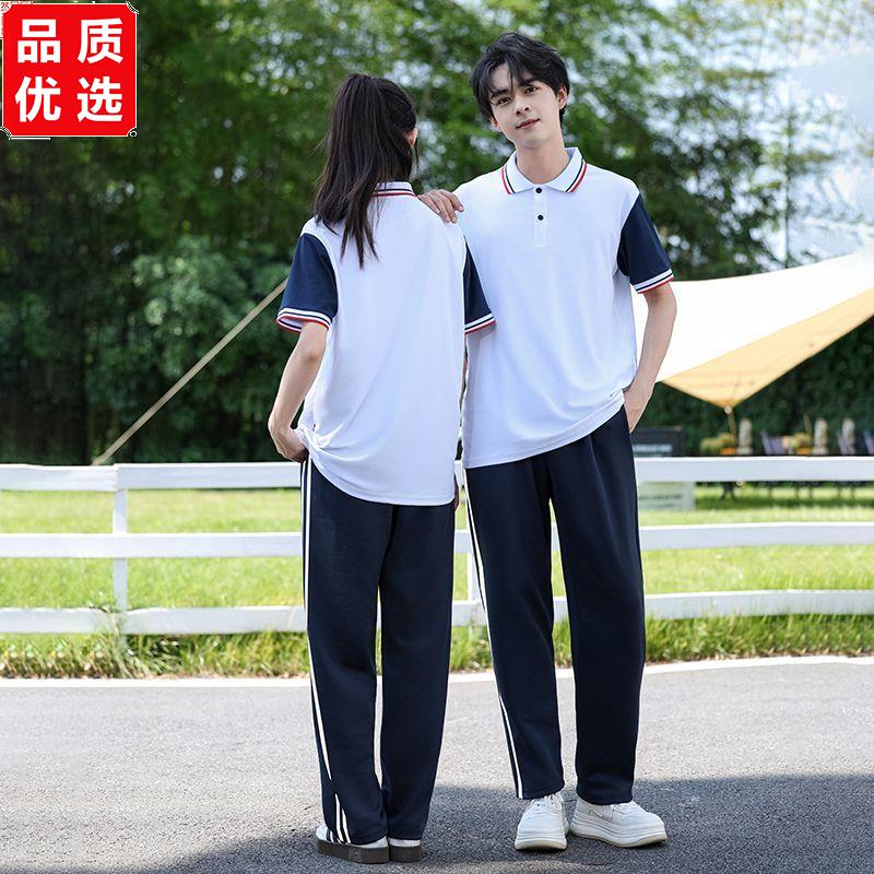 中学生夏季POLO衫校服套图片