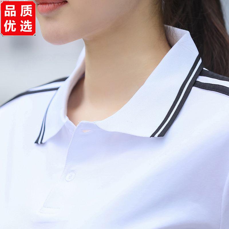 校服套装初中生高中学生短袖班服情侣款男女韩版夏季运动服单上衣