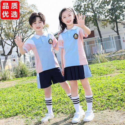 幼儿园园服夏季新款小学