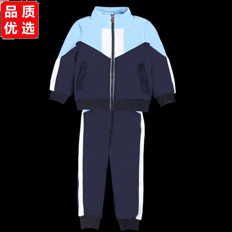小学生校服春秋装三件套图片