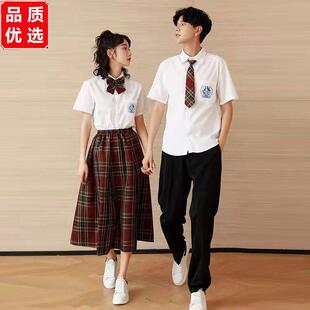 学生班服夏季长裙套装学院风日系jk衬衫ins港风初高中生毕业校服