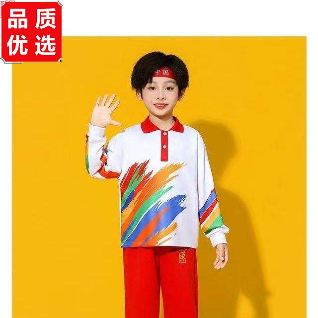 儿童运动会演出服套装时图片