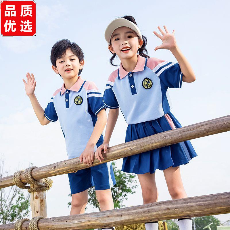 小学生校服春秋款洋气运动服幼儿园园服夏季百搭班服儿童休闲服