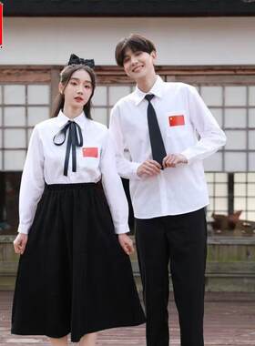 毕业班服套装女衬衫长裙