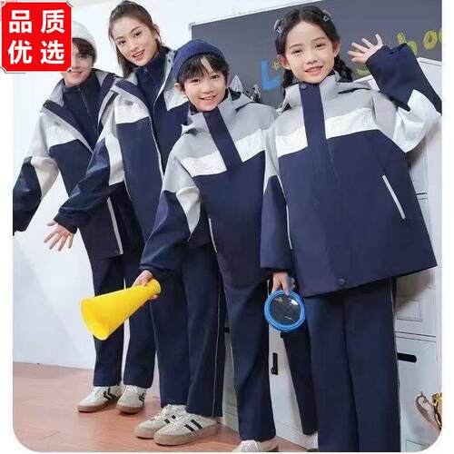 2025新款江西吉安校服套