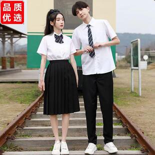 班服学院夏季套装高中校服初中学生女生毕业长裙白衬衫制服表演