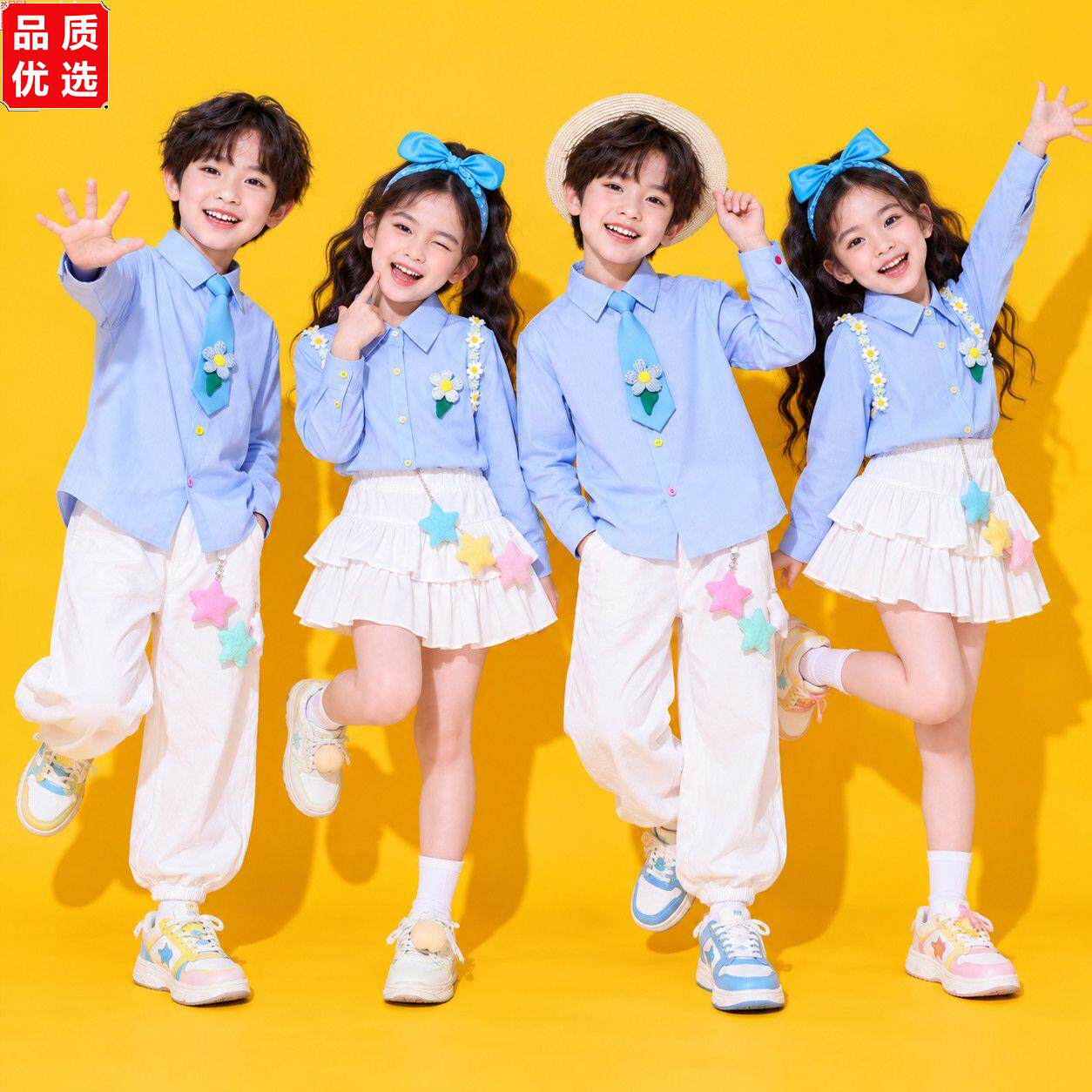 儿童演出服春秋季舞台表图片