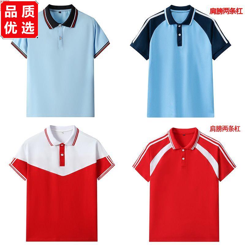 中学生夏季校服短袖初POL图片