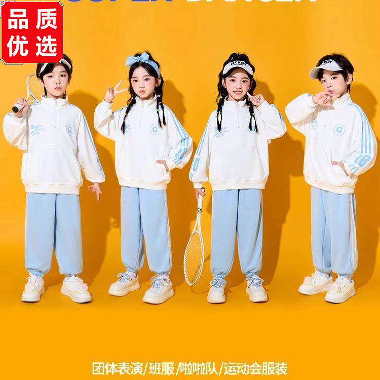 儿童啦啦队演出服小学生图片