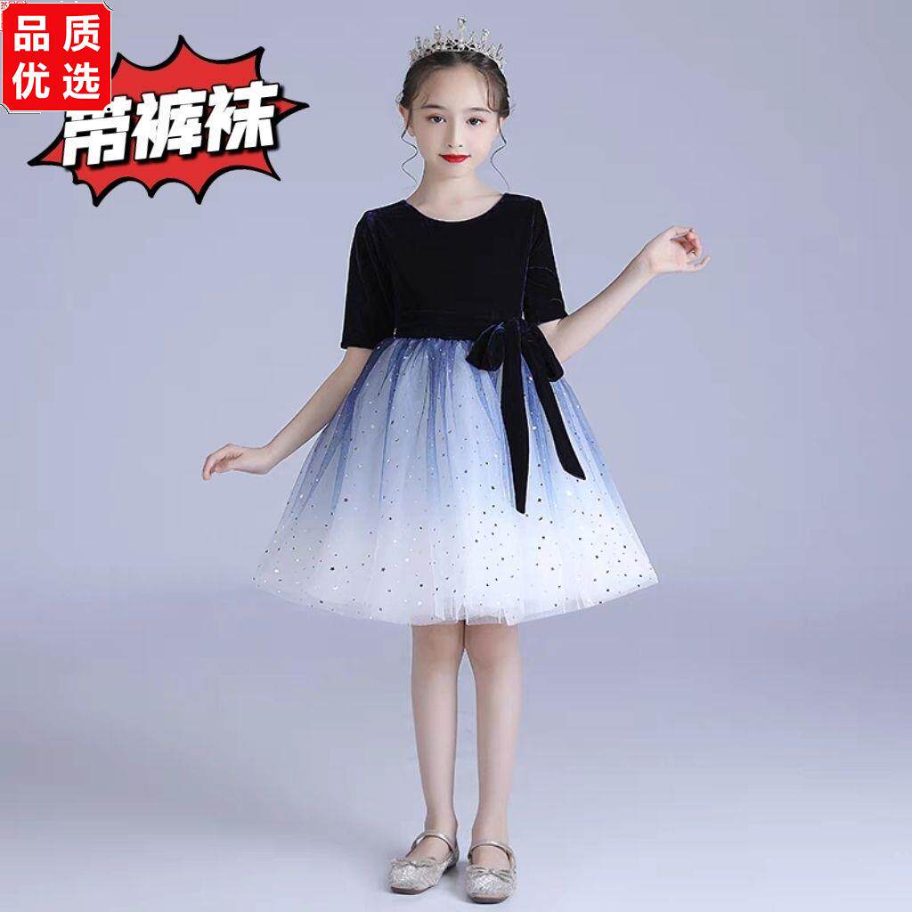 合唱儿童表演中小学生服图片