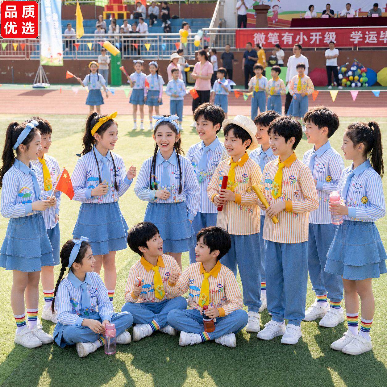 儿童啦啦队演出服小学生图片