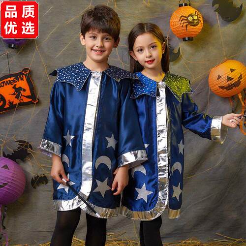 万圣节儿童服装哈利波特c