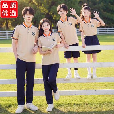 江西省上饶市统一校服夏