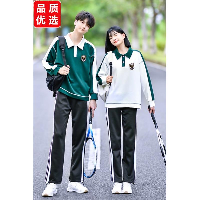 运动会班服秋季学院风初中生两件套情侣装秋冬季卫衣套装学生班服