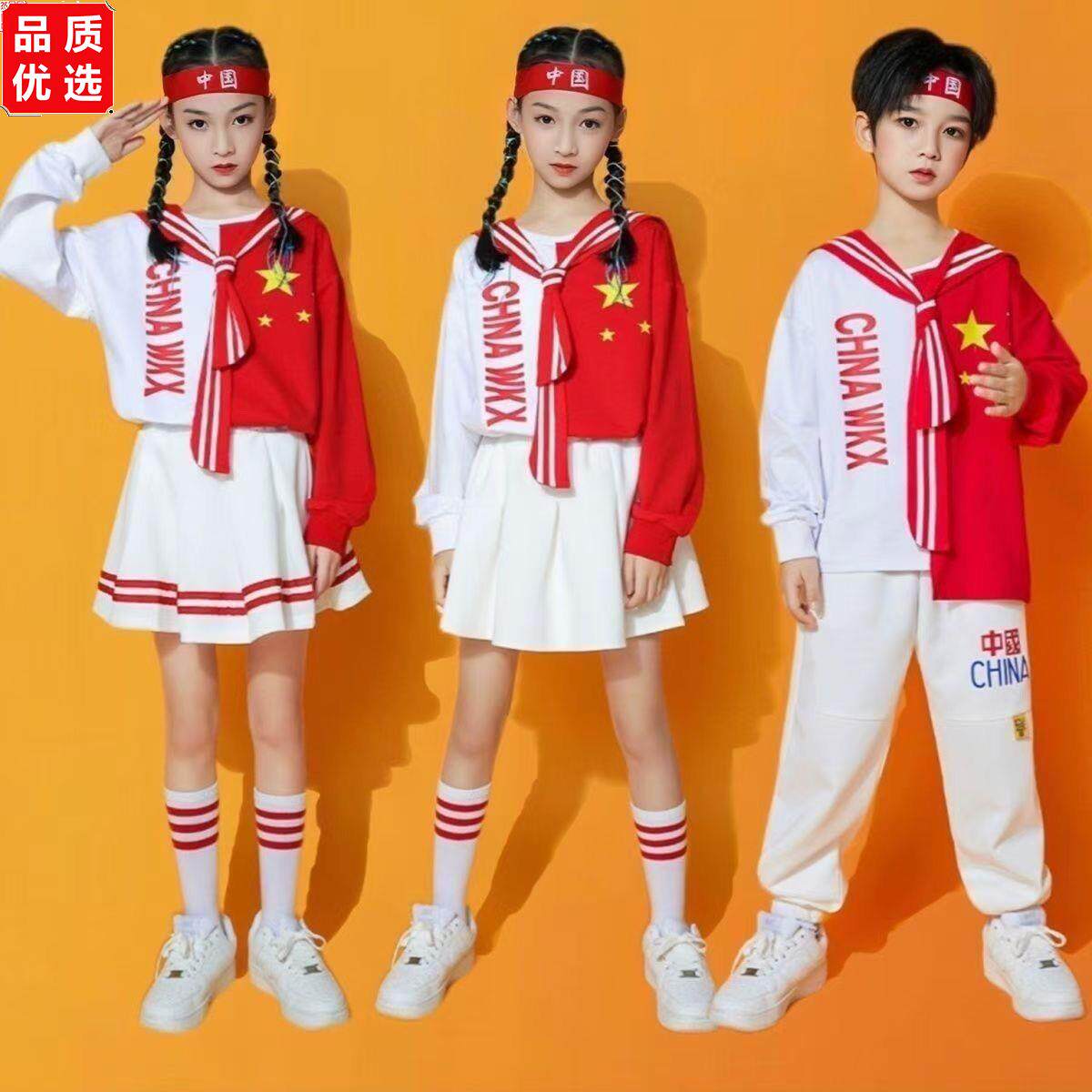 儿童演出服服装幼儿园啦图片