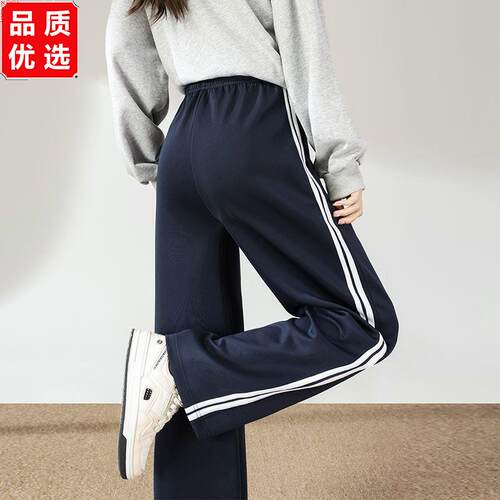 校服裤子春秋款初高中男