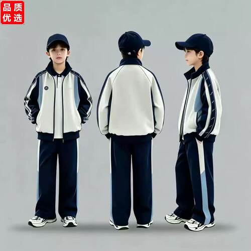 岳阳市校服2026新款中小