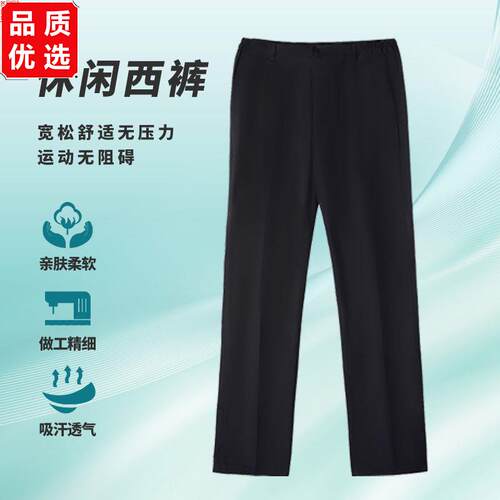 深圳校服小学生冬季秋季