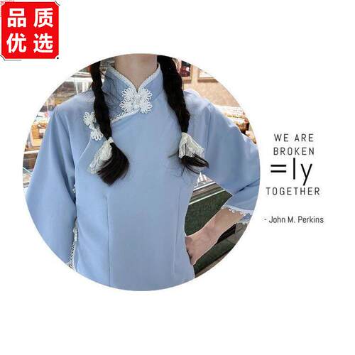 民国学生装五四青年装唐