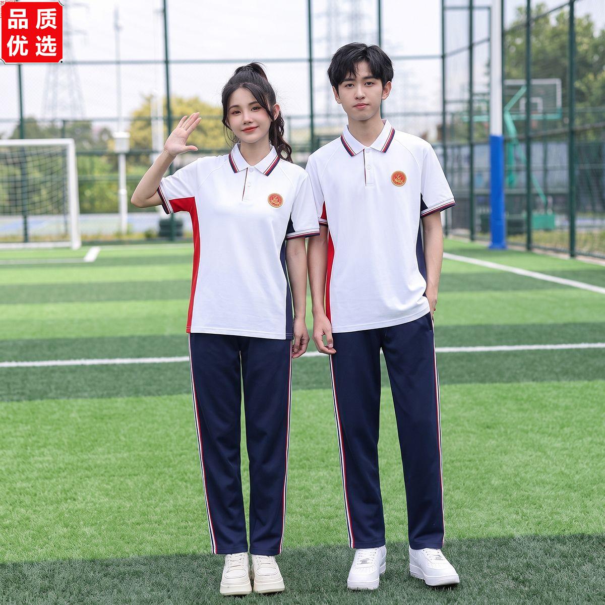 江西吉安统一校服小学初图片
