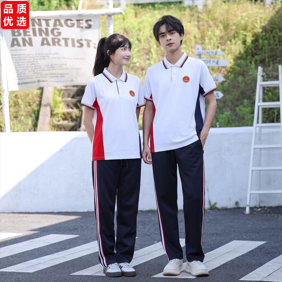 江西吉安统一校服小学初图片
