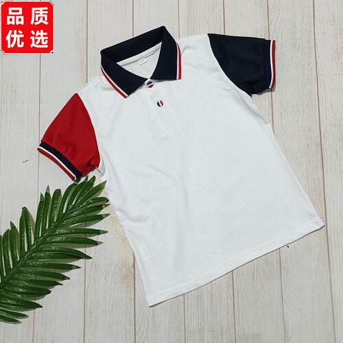 白色两色袖中小学生校服