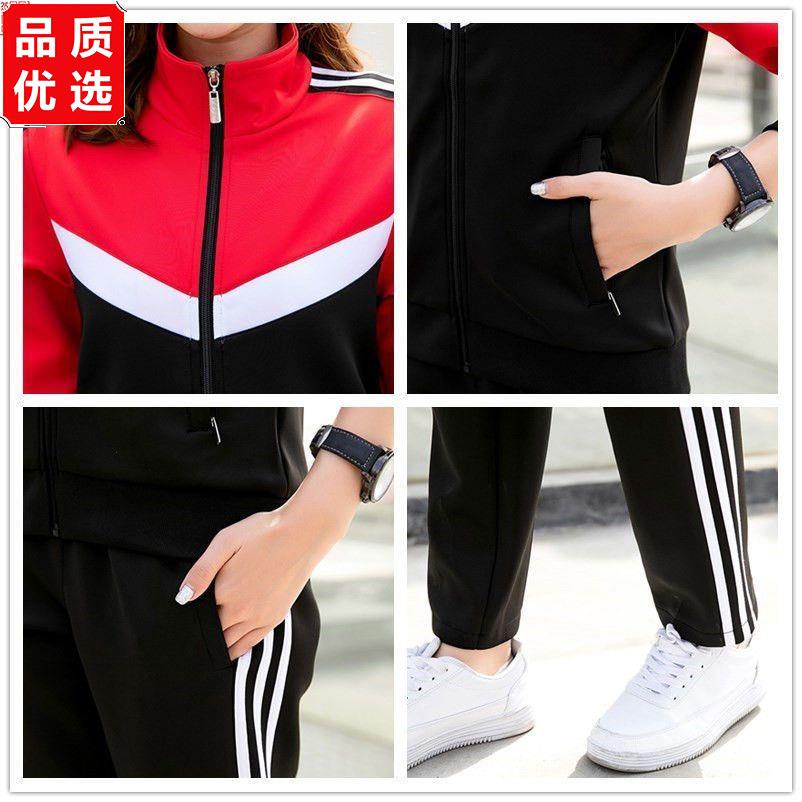 春秋季初中生高中生校服班服套装男女情侣运动服中学生长袖两件套