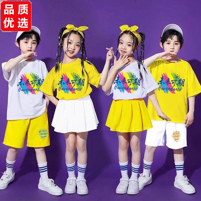 六一儿童啦啦队演出服小图片