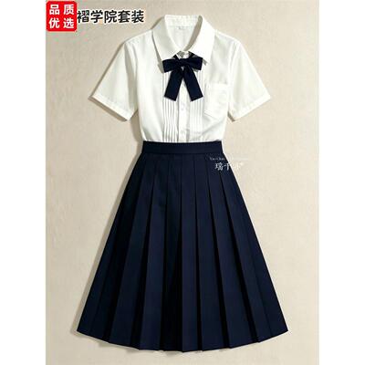 台师大附中校服风琴褶短