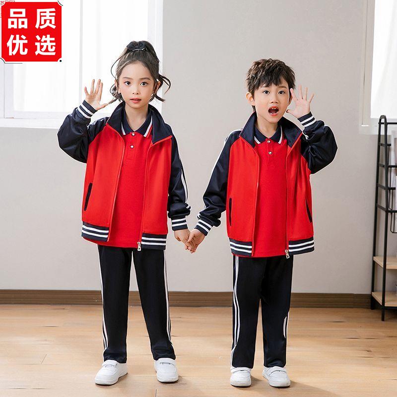 春夏季小学生校服三件套幼儿园园服套装中学生班服秋冬加绒运动服