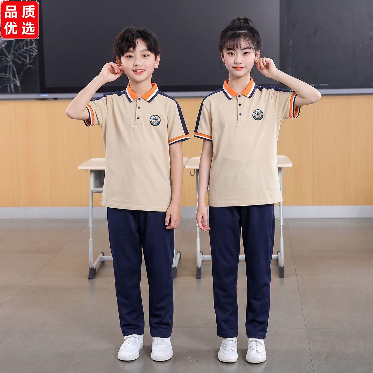江西省上饶市统一校服夏图片