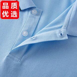 夏季短袖polo衫校服男女生浅蓝色T恤小学生班服幼儿园服大童翻领