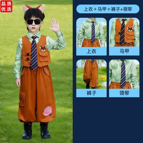 朱迪兔子警官cos服六一儿