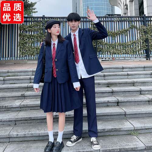 班服套装情侣装初高中秋
