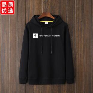 NYU美国学府纽约大学校园风校服卫衣连帽原宿衣服套头男女上衣宽