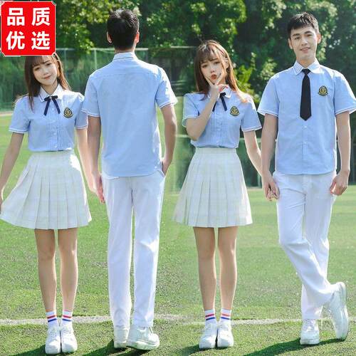 校服套装夏季中学生高毕