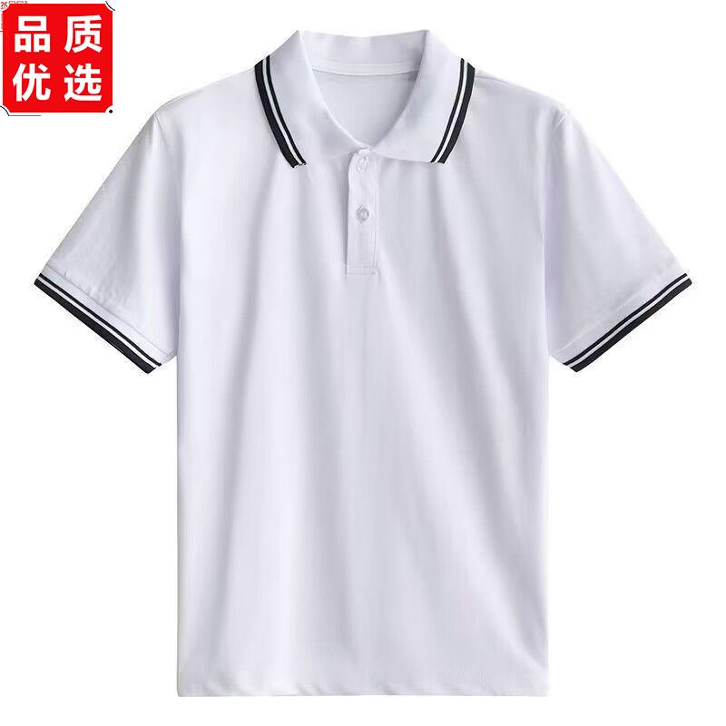 男童白色短袖POLO衫夏季翻领儿童女童半袖纯白T恤小学生校服上衣