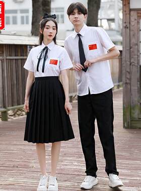 毕业班服套装女衬衫长裙
