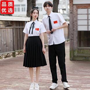 毕业班服套装女衬衫长裙英伦学院风韩版初高中学生校服大合唱班服