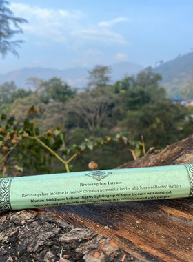 Chimi医生不丹香 山净烟供藏香Riwosangchoe线香30根/22cm浅绿纸